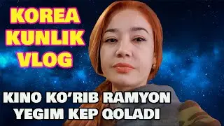 PIROG PISHIRDIM / KECHGI SAYR KUZ KELDI BIZGA / KUNLIK VLOG /HARIDLARIM