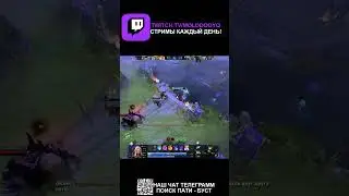 топ 1 ИНВОКЕР? #shorts  #дота2 #дота2стрим #dota2