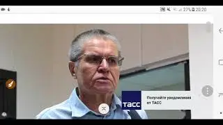 18.09.17 - Рэп в новостях news2mc - Саакашвили и ЦРУ против ЧМ2018, МРОТ