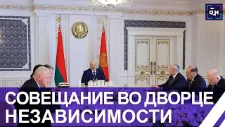 Лукашенко: Уже пытаются раскачать ситуацию в стране! Президент о подготовке к электоральной кампании