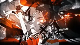 【MEP/REIC#5】Retake/夺回