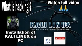 Install Kali Linux on Windows.What is hacking?100%Simple and Easy method.Watch full video.Best way..