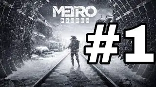 Прохождение Metro Exodus #1