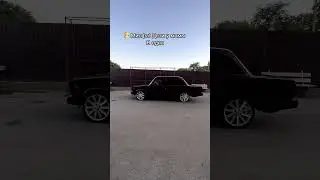 Ровесница говорит приезжай я одна дома😂  Наш телеграм @topovaya_lada
