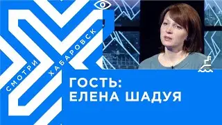 Жалобы на работу городских пассажирских перевозчиков / исполнительный директор НСПП Елена Шадуя