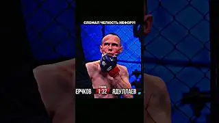 Сломал ЧЕЛЮСТЬ за дерзкое поведение Быдле! 