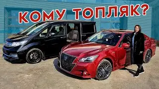 Топляк Honda SPADA готов! Кому он достанется? Часть 4