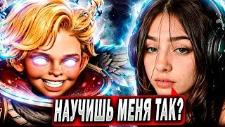 ОНА БЫЛА в ШОКЕ от ТАКОГО ИНВОКЕРА | Дота 2 | Dota 2