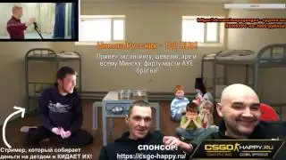РЕАКЦИЯ МОПСА НА КЛИП НЕМАГИИ   NEMAGIA   Грустная ИСПОВЕДЬ МОПСА   ДИСС НА МОПСА