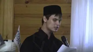 Джумга-вагаз на русском.Айрат хазрат. 23.11.2012.