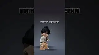 Я Получила Все Лимитки В Роблокс?#games #видео #пртверяю #лайфхаки