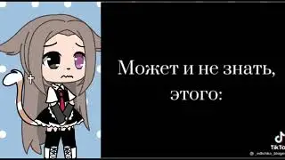 Грусненько как-то.. ~😔
