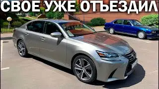 Lexus из Европы. От Перекупов не спасет даже ЯПОНСКАЯ НАДЕЖНОСТЬ