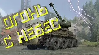 ОСОБЕННОСТЬ МАНДРАГОРЫ 