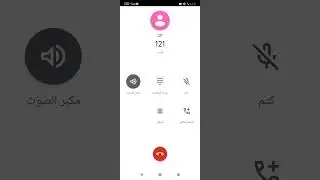 تفعيل فولتي يمن موبايل ردمي 9a مجانا redmi 9a