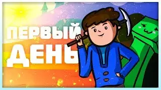 MineShield #1 ► Первый День! - Выживание в Майнкрафт на Сервере | Minecraft Vanilla