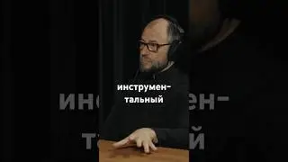 Что такое цифровая теология? ч. 1