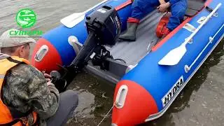 Эксклюзивное видео! Замер тяги на швартовых разных лодочных моторов.