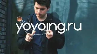 SPOTLIGHT series: ISSUE #00 | yoyoing.ru