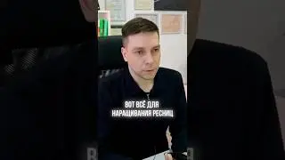 Консультация по соцконтракту 
