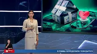 Военным разрешат снять всю пенсию