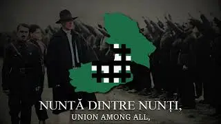 "Sfanta Tinerete Legionara" - Romanian Nationalistic Song [HOI4]