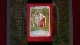 Послание для тебя!  