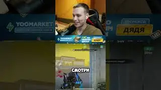 СКВАД СОФТЕРОВ