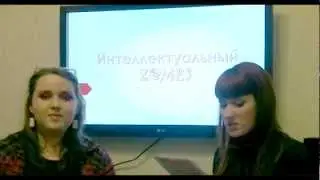 Выпуск № 2 - Бездушное продолжение