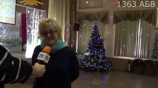 Умножая любовь добротой.