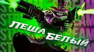 МСС4 ОБЪЯВЛЯЕТСЯ ОТКРЫТЫМ!!!!)))) | МОБАЙЛ ЛЕГЕНД | Mobile Legends: Bang Bang