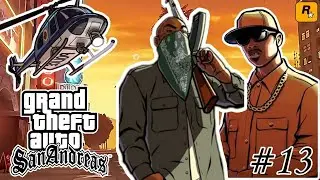 Прохожу GTA: San Andreas на стриме #13