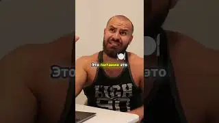 Как не сдаться на пути к успеху