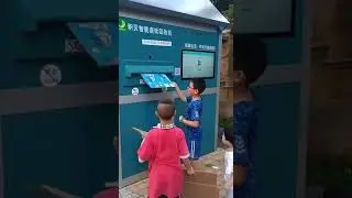 Auto recycling machine that pays you 