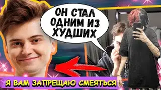 КУРСЕД СМОТРИТ NIX - 