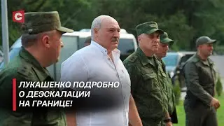 Лукашенко: В Украине нормальных людей достаточно. Договорились! Детали визита Президента на границу