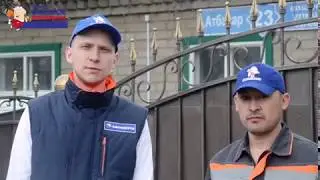 Газовое отопление в Астане . Рубрика газовичок показывает объекты #3