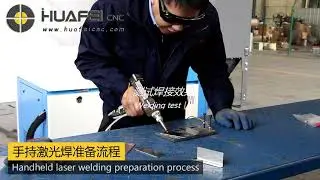 Hand-hold fiber laser welding machine