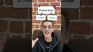 Угадай песню из «Слово Пацана» часть 2❤️‍🔥