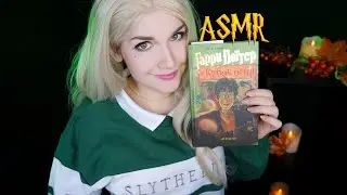 АСМР 🏆🔥[Гарри Поттер и Кубок огня] [Глава 6] Чтение шепотом 📚 ASMR whisper [Harry Potter]