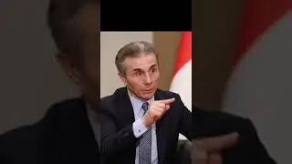 ბიძინა ივანიშვილი