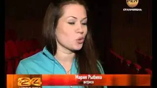 СПЯЩИЙ КРАСАВЕЦ