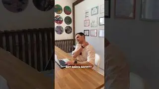 Расслабляем шею, не вставая со стула 👌
