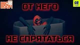 ДОМ УЖАСОВ в REC ROOM VR / ГЕЙМПЛЕЙ