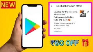 Level Up For The Weekend With ₹60 Off BGMI | Play Store Offer | Google Play Discount