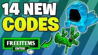 *NEW* FLEX UGC CODES IN AUGUST 2024! ROBLOX FLEX UGC CODES