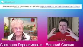 Дмитрий Гордон открыл тайну всё кончится до Нового года   Шок-новости 01.12.2024