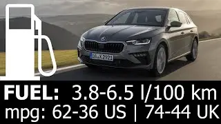 2024 Skoda Scala 1.0 TSI 115HP: highway city fuel consumption economy l/100 km mpg range Škoda