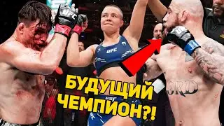 Намаюнас - НЕКСТ ЧЕМП?! Джеан Силва - УГРОЗА?! Разборочная UFC Denver Роуз Намаюнас vs Трэйси Кортес