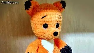 Амигуруми: схема Плюшевый Лисёнок. Игрушки вязаные крючком - Free crochet patterns.
